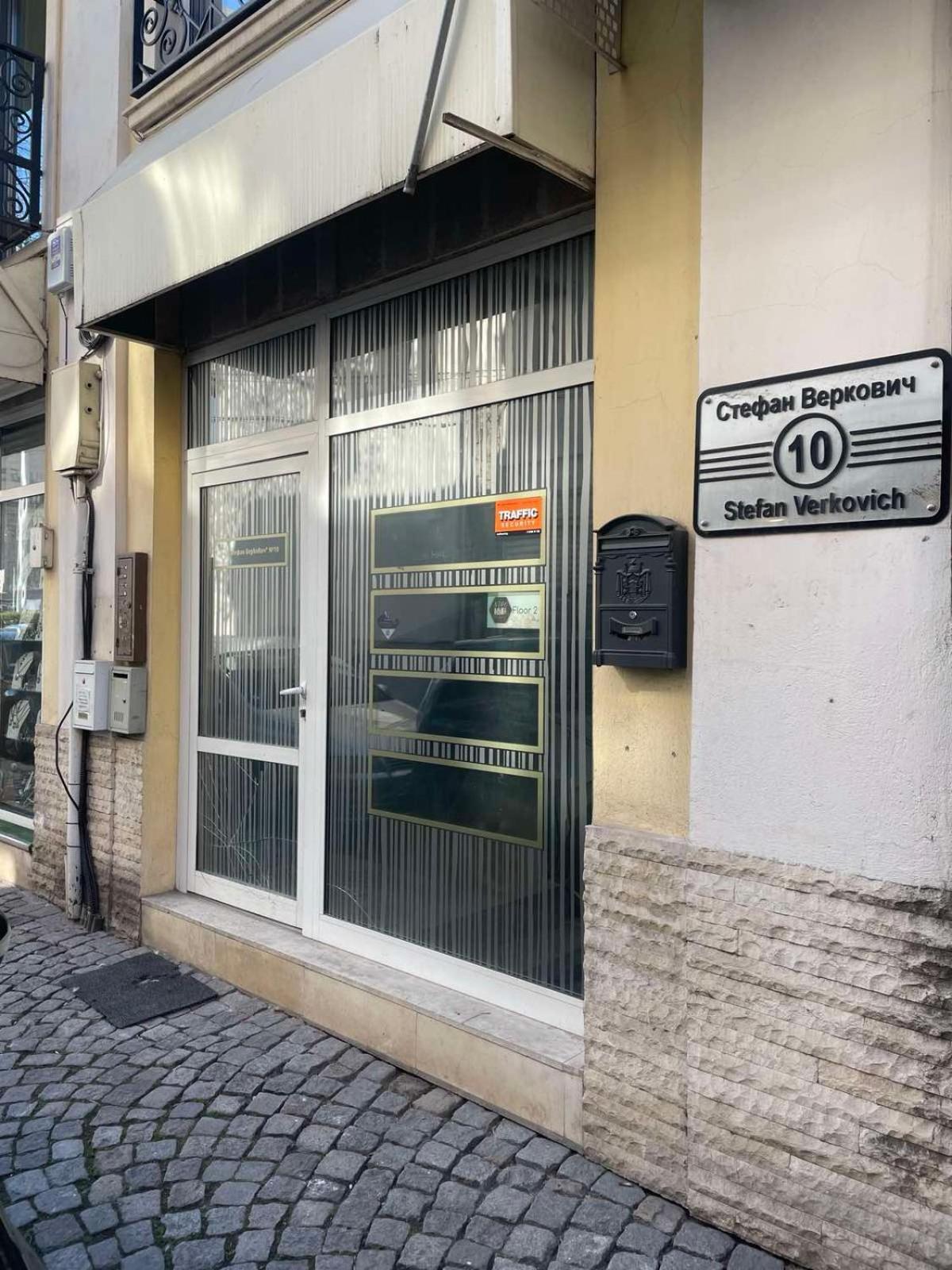 Nido Cozy 3Br Apartment Kapana Top Center Plovdiv Exterior photo